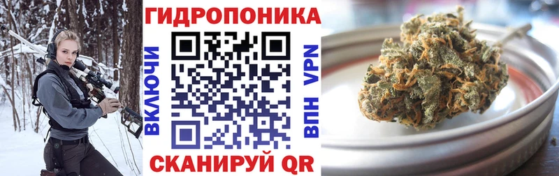 Как найти наркотики Арзамас ГЕРОИН Cocaine СК МЕФ Каннабис