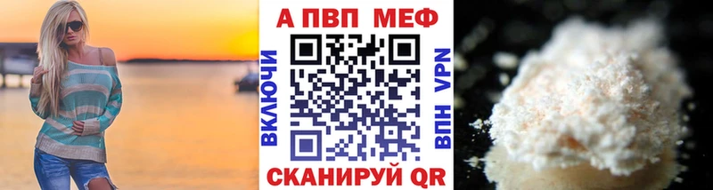купить   Арзамас  это какой сайт  A PVP СК КРИС 