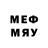 Марки NBOMe 1,8мг Liam Alfred
