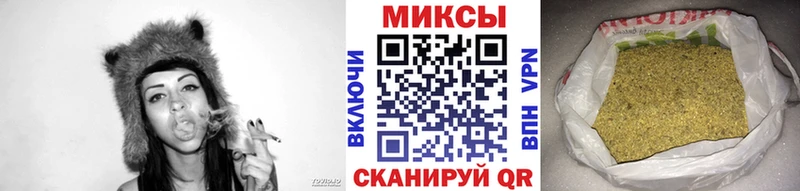 БУТИРАТ BDO 33%  Арзамас 