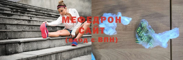 дмт Липки