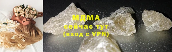 каннабис Чита