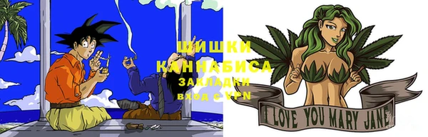 каннабис Чита
