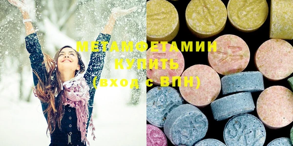 дмт Липки