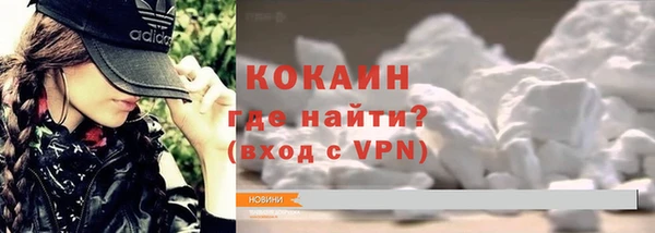 герыч Лиски