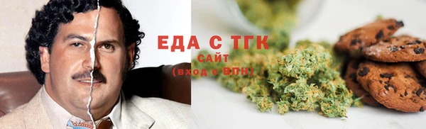 дмт Липки