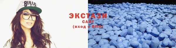 первитин Лихославль