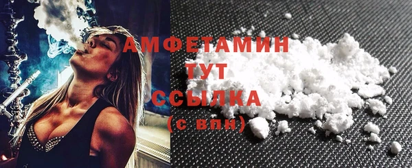дмт Липки