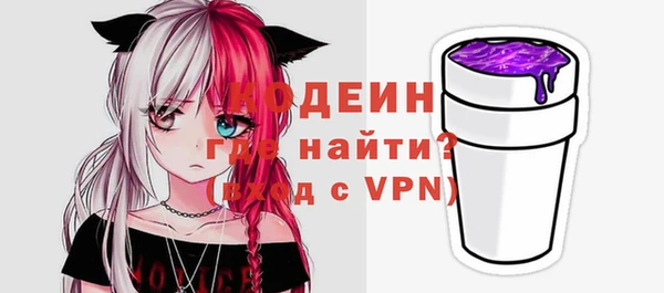 дмт Липки