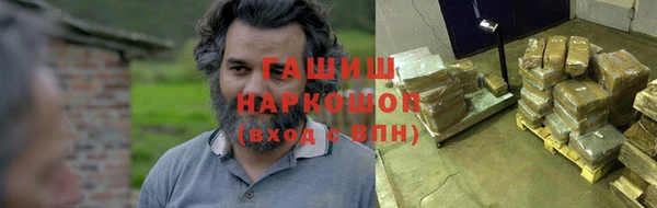 дмт Липки