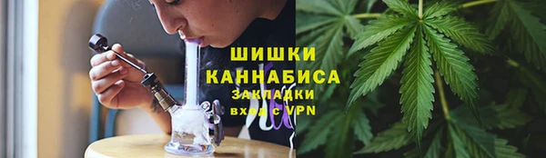 первитин Лихославль