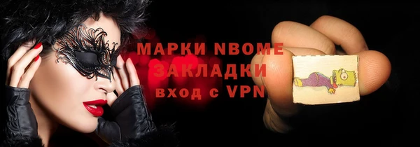 дмт Липки