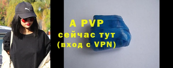 дмт Липки