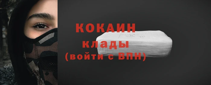 герыч Лиски