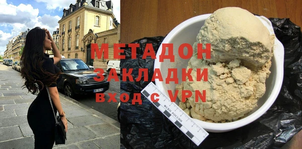 гашишное масло Нижний Тагил