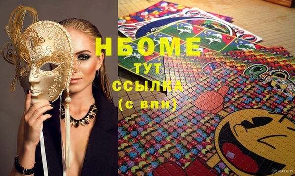 дмт Липки