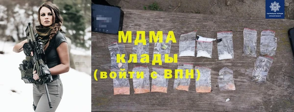 первитин Лихославль