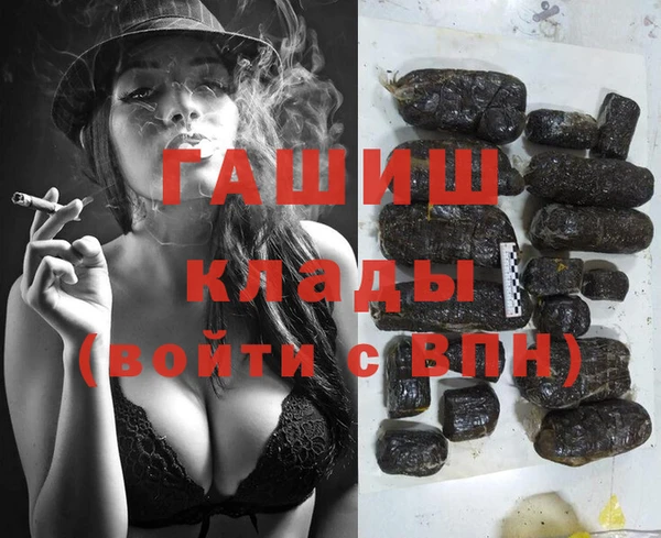 дмт Липки
