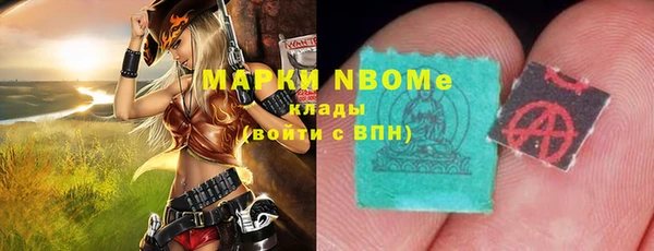 дмт Липки