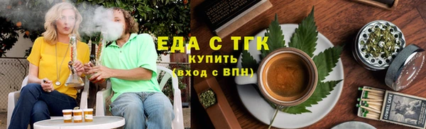 первитин Лихославль