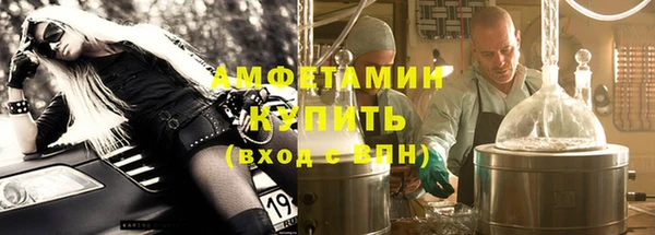 дмт Липки