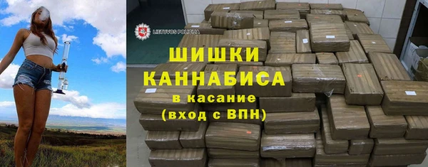 каннабис Чита