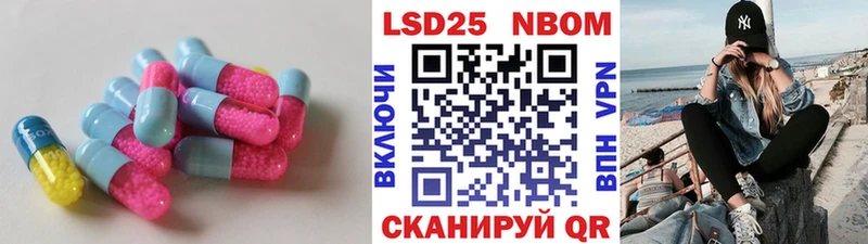 купить   Арзамас  ЛСД экстази кислота 