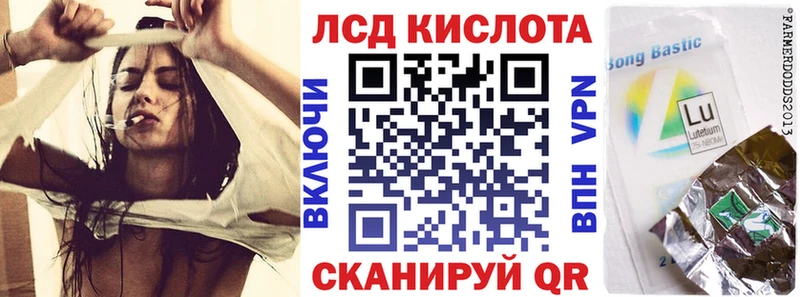 Наркотические марки 1500мкг  Арзамас 