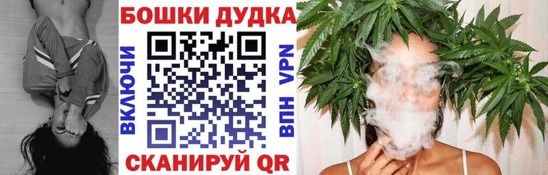купить   Арзамас  Каннабис VHQ 